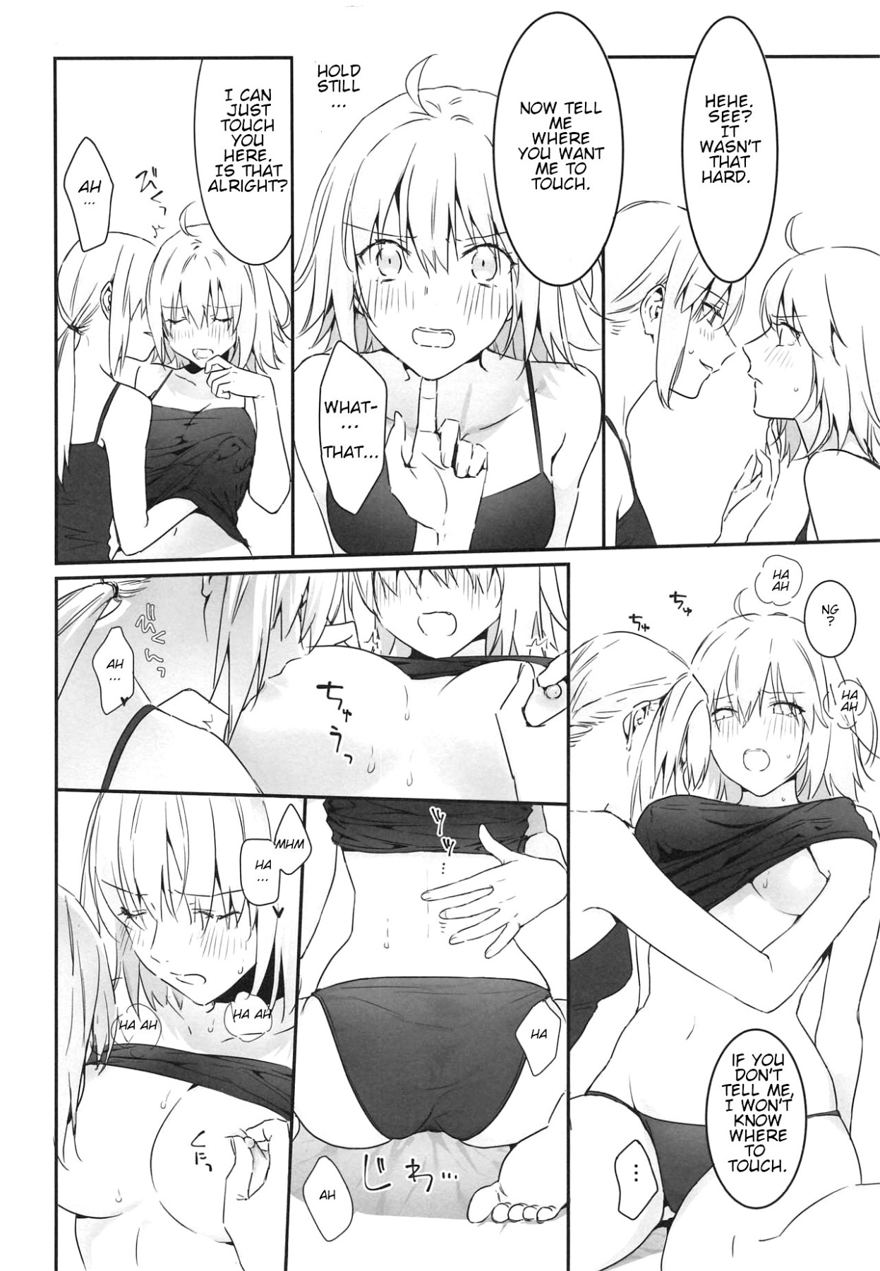 Hentai Manga Comic-Alter's Secret-Read-17